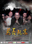 silk071在线观看电视剧免费高清星辰-silk071在线观看电视剧免费高清星辰最新版v18.35.77-2265安卓网